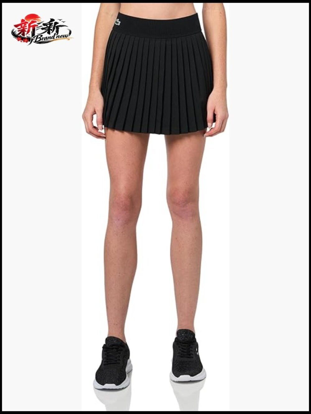 Ultra Dry Tennis Skirt with Liner, Stretch Diamond Taffeta, Mid Rise